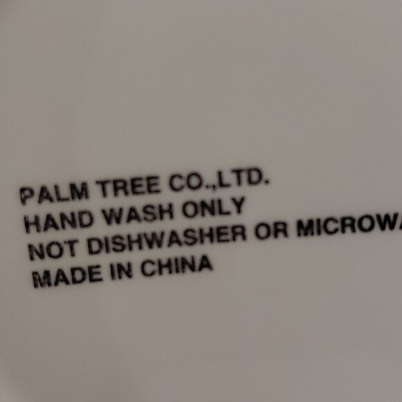 Vintage Palm Tree Co. Porcelain Easter Bunny Pitcher - Picture 3 of 4